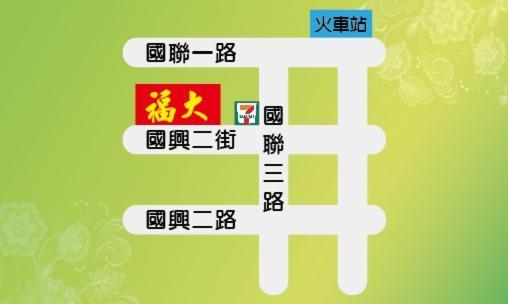 花莲市 福大旅馆酒店 外观 照片